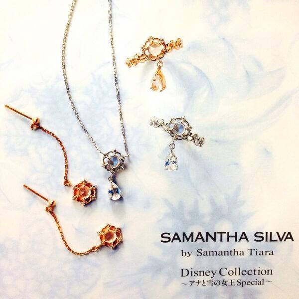 アナと雪の女王デザインのアクセサリーが発売♡
