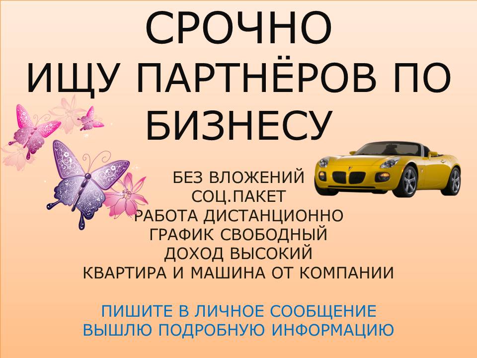 Olesya_YAR tweet picture