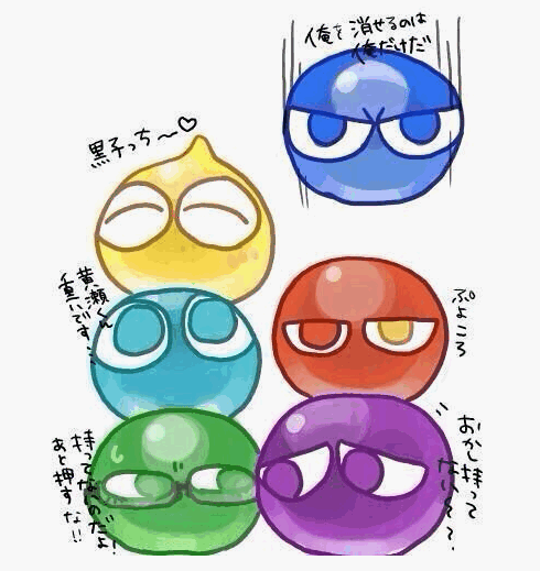 黒子のバスケ 名言botさん の人気ツイート 1 Whotwi グラフィカルtwitter分析