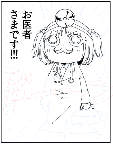 例大祭は本が出るかどうかギリギリのとこなのだけれど、にとり出てきたらペン入れ楽しくなってきたのですごい 