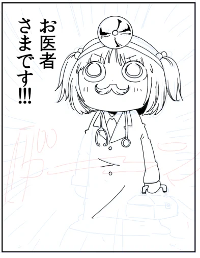 例大祭は本が出るかどうかギリギリのとこなのだけれど、にとり出てきたらペン入れ楽しくなってきたのですごい 