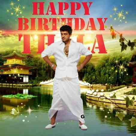 Happy birthday to thala kumar... 