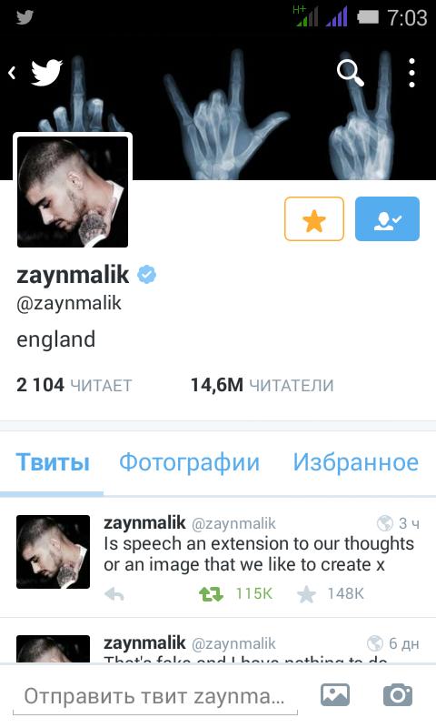 cookiellewis's tweet photo. Теперь он просто zaynmalik.
Блин,он убрал «1D»,и ссылку на сайт из био.
Не знаю,но обидно как-то.
#Alwayszaynmalik1D http://t.co/jkBogtc7vW