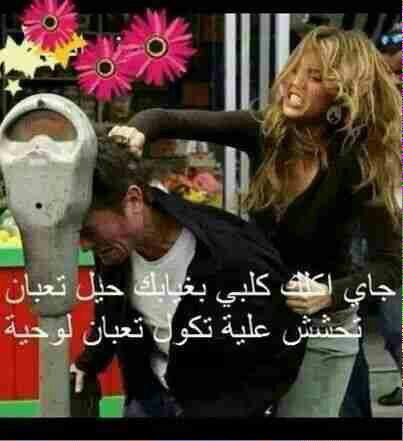 barhamaj1's tweet photo. http://t.co/2oQ3qoSfq7