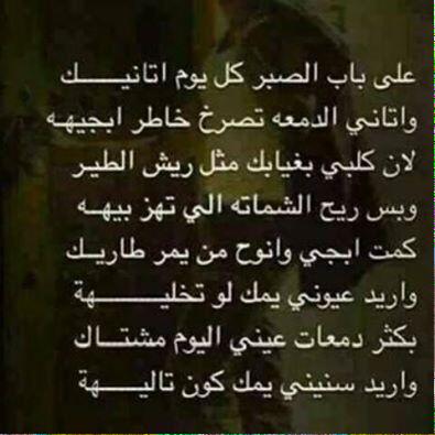barhamaj1's tweet photo. http://t.co/5zj3VZruQc