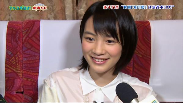 cute_nou's tweet photo. この能年玲奈ちゃん可愛い♡って思った人RT #能年玲奈 http://t.co/gdiuxIlQZo