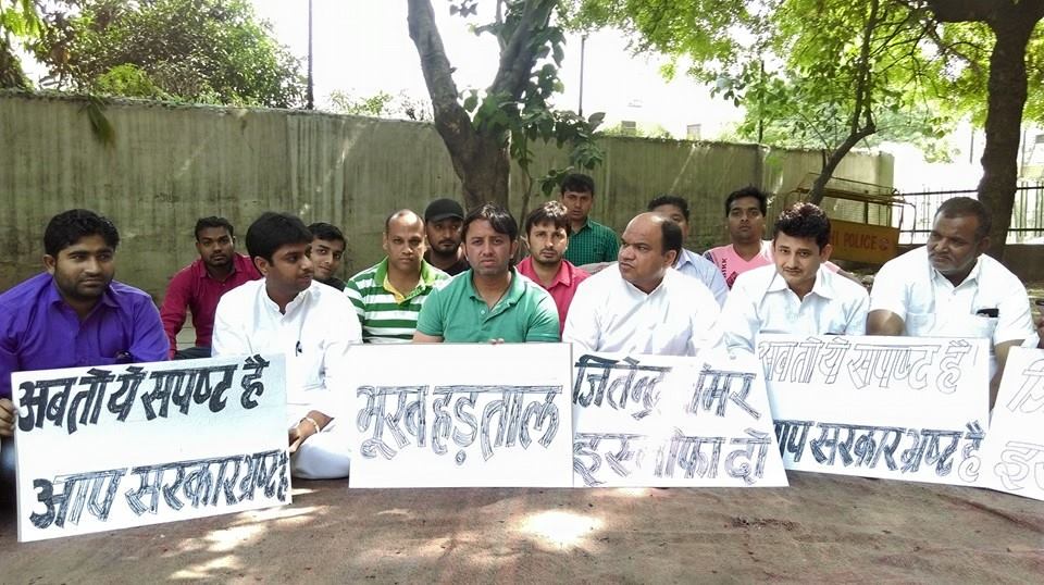 rajeshsharmaco2's tweet image. protest again kajriwal venue L G house