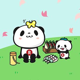 楽天 お買いものパンダ 非公式 さん と Okaimono Panda のやりとり 1 Whotwi グラフィカルtwitter分析