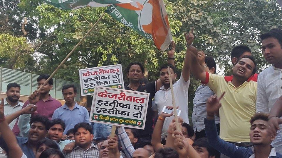 rajeshsharmaco2's tweet image. Protest against AAP Govt..