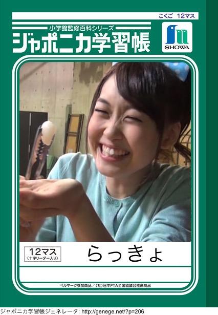 かーねる Kemel Works 15年05月 Page 28 Twilog かーねる Kemel Works 15年05月 Page 28 Twilog