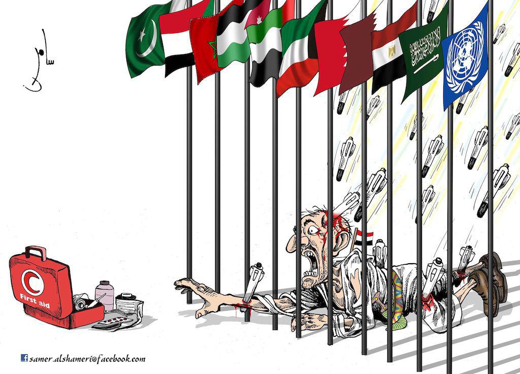 VercingetorixDA's tweet photo. Le #Yémen souffre sous le merdier Saoudien #SayNoToSaudia #No2Saudi #No2ISIS #JSIL #USIL #ICC4Israel #StopNATO #No2EU http://t.co/Qy7MaC9Dv0