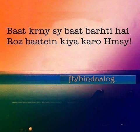 FaddieKhan's tweet photo. http://t.co/i1tmt6VR8L
