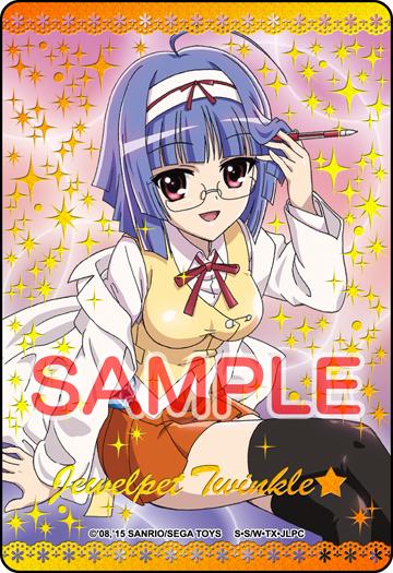 レディジュエルペットBOX7.7発売 (@Jewelpet_anime) / X レディジュエルペットBOX7.7発売 (@Jewelpet_anime) / X