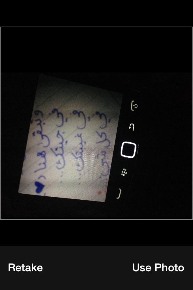 120Sddds120's tweet photo. http://t.co/WORSPDVnu4