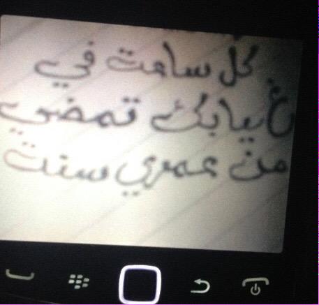 120Sddds120's tweet photo. http://t.co/WORSPDVnu4