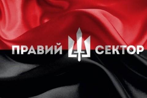Россия продолжает подрывать план реализации минских соглашений, - Госдепартамент США - Цензор.НЕТ 7111