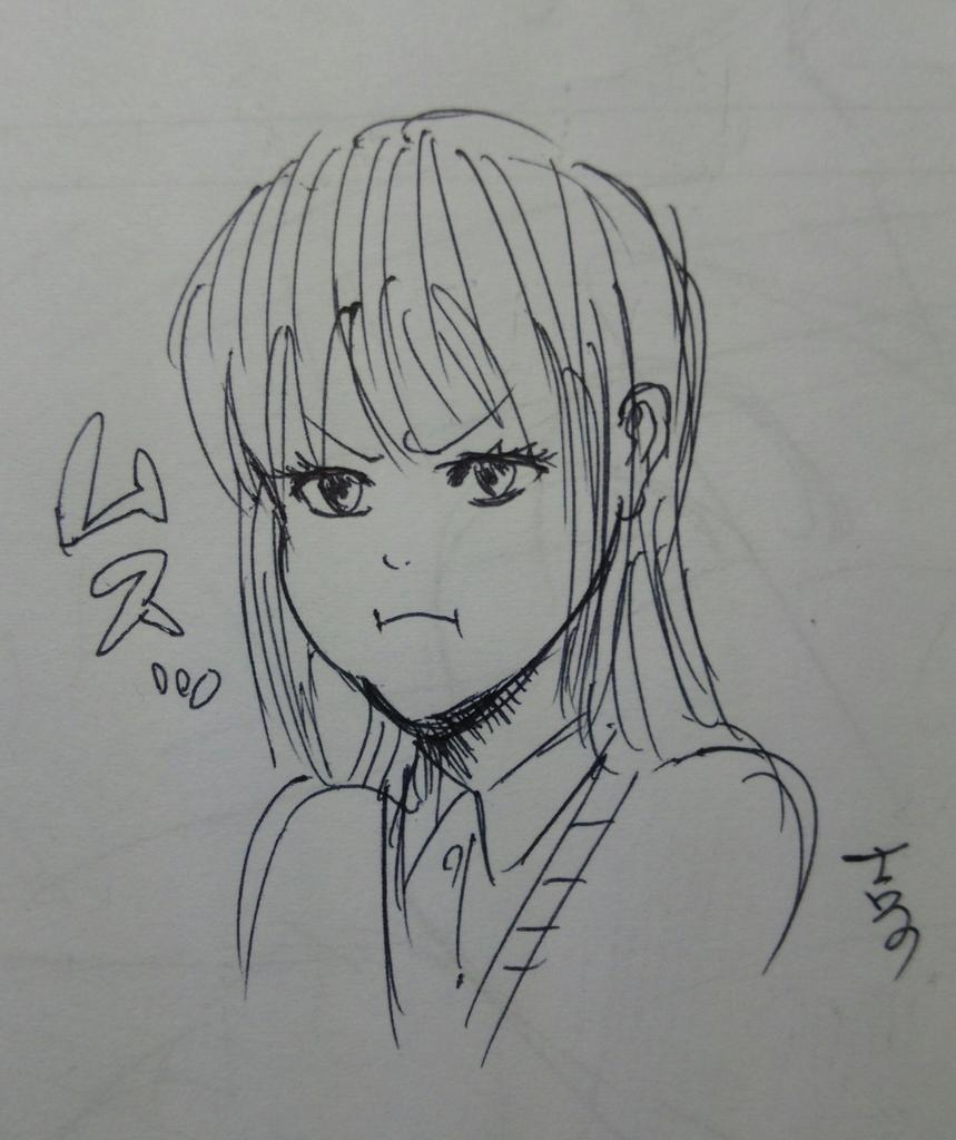 久々に落描き投下。 