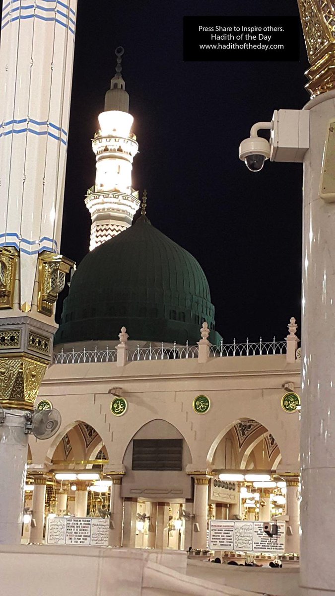 Hadithoftheday's tweet photo. Each salawat sent today is conveyed to Nabi sallallahu alaihi wasallam. Send salawat in every breath for the Beloved. http://t.co/PcY0W31ghA
