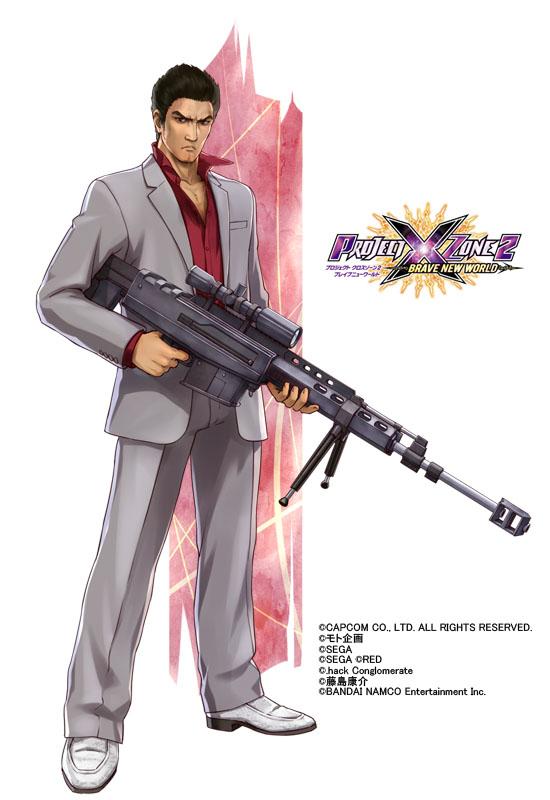 登場キャラクター紹介】 「死にてぇ奴だけかかってこい……！」桐生 一馬