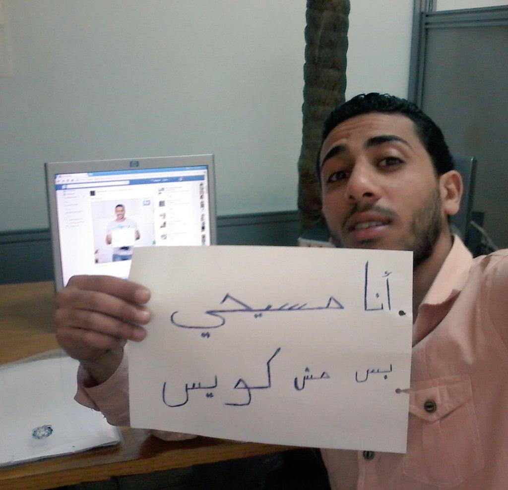ABA_NOB's tweet photo. الشاب ده قرر يتصالح مع نفسه و يواجه التعميم
"انا مسيحي.... بس مش كويس"
#معا_نواجه_التعميم #fixcampaign http://t.co/MiViXuvTu7