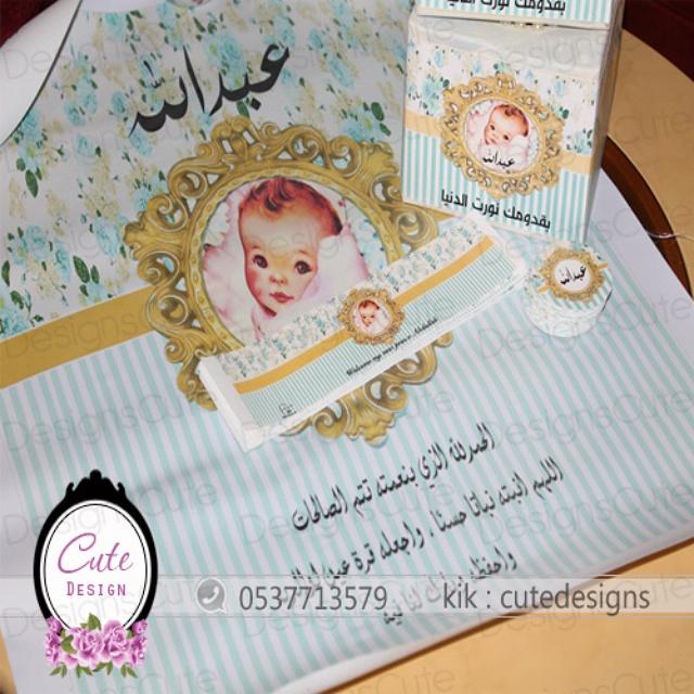 Cute Designs tweet media