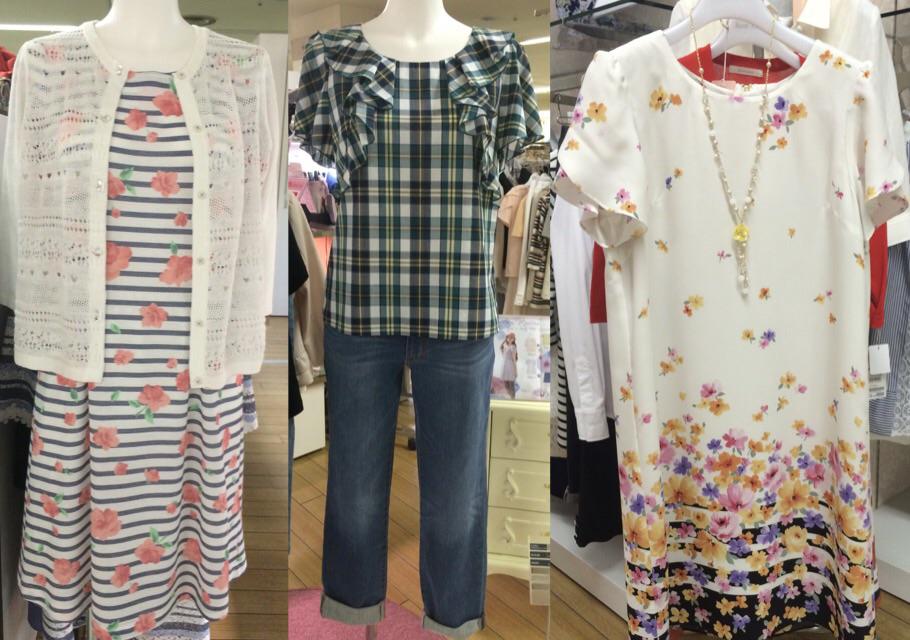 小田急百貨店 町田店 公式 続き ローズティアラ S にはチュニックやワンピースが多く それらに合うような短め丈のカーディガンなども豊富です ロマンティックな柄や上品な形が 大人の女性を可愛らしく見せてくれそう ちなみに ローズティアラ 小田急百貨店 町田店 公式 続き ローズティアラ S にはチュニックやワンピースが多く それらに合うような短め丈のカーディガンなども豊富です ロマンティックな柄や上品な形が 大人の女性を可愛らしく見せてくれそう ちなみに ローズティアラ
