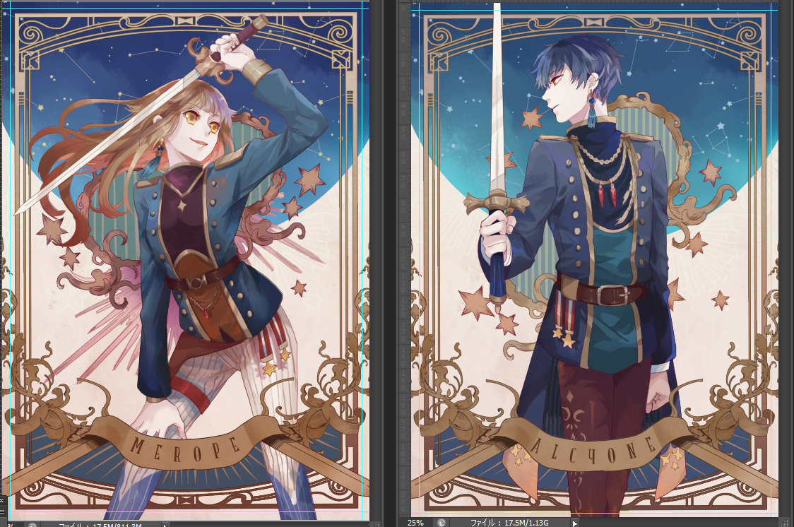 よるかげ Twitterren 5月5日のコミティアで星をテーマにしたイラスト本が出ます スペースは C33ｂ Ultramarine です 宜しくお願い致します Http T Co 000nua2bbp