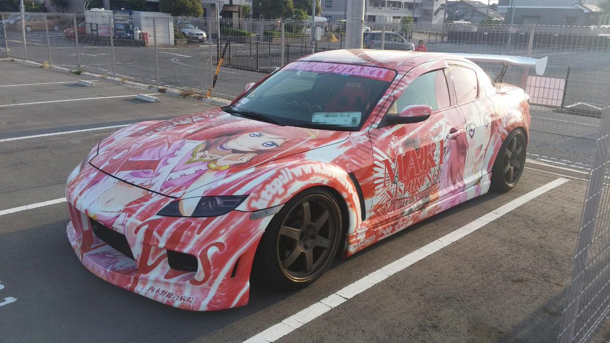 車 面白 画像 イメージコレクション