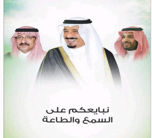 6 شركات محلية لنقل 620 ألف طالب وطالبة مجانا العام المقبل معلومات مباشر
