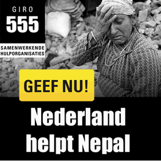 teamrandstad's tweet photo. Randstad Groep steunt de actie 'Nederland helpt Nepal'? Jij ook? #NLhelptNepal
https://t.co/pn7biW1RK7 http://t.co/ZjnWJKoGKL