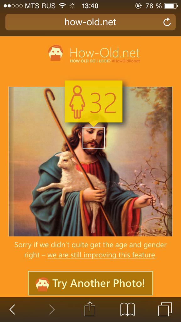 souffrantmitte1's tweet image. На этом фото 32