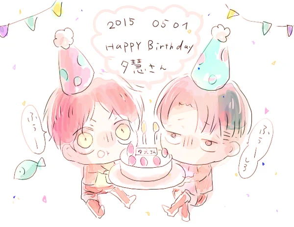 @yue_eee お誕生日おめでとうございます!!ゆえさんにとって実り多き幸せな一年になりますよに…!? 