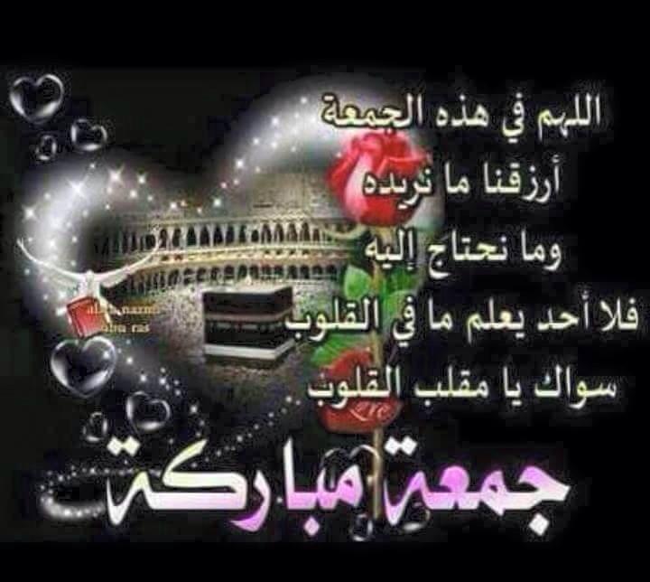 mmhh78's tweet photo. http://t.co/4OzcGYtVwN