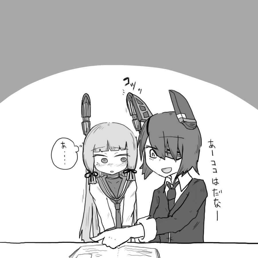 ふとした瞬間に思いだしてしまう的な

https://t.co/LaoKqA6NoE 