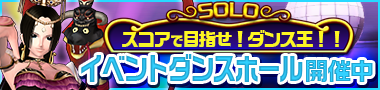 OP_musou's tweet photo. 「ダンスバトル」コラボ第二弾！「海賊無双３」のメインテーマでハイスコアを叩き出し、コラボ限定「ハンコック-貂蝉-」をゲット！「ダンスバトル」HP→http://t.co/a4MtUF6s3y #海賊無双3　#ダンスバトル #ワンピース http://t.co/gXsPJpBx9J