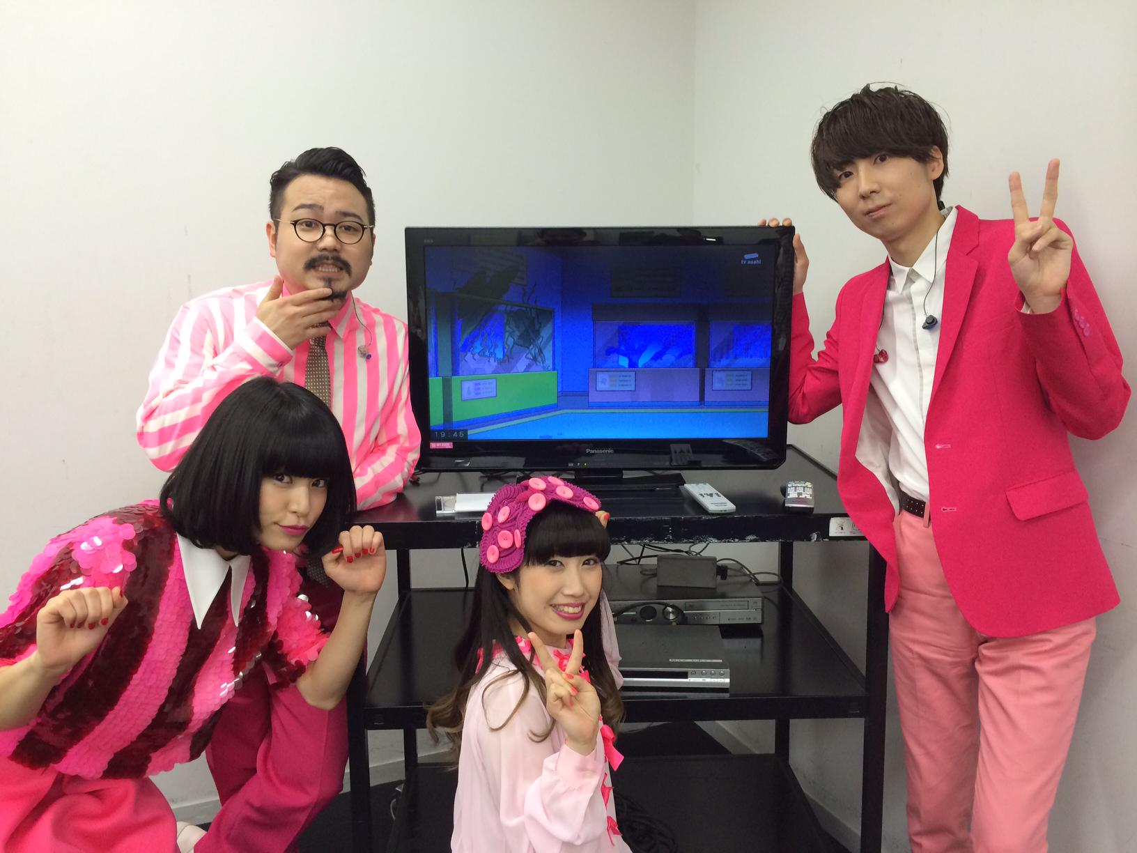 ねね ゲス Indigo Gesu K Twitter