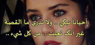 5ded7bb3df624ce's tweet photo. تعبنا من البعد عنيك يا سوريا http://t.co/Ef6SwWwUSx