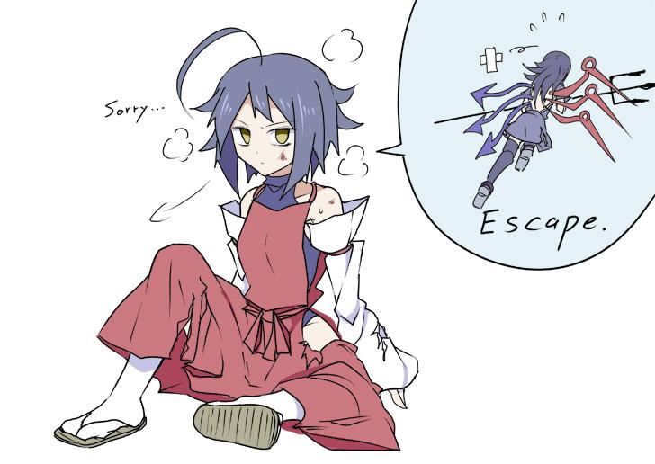 前に描いた幼き頃の先代巫女。 