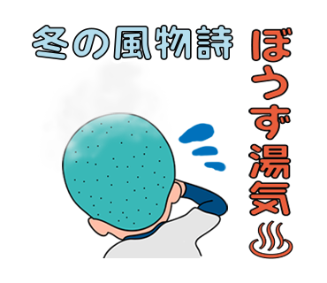 野球部あるある Ballgame Aruaru Twitter 野球部あるある Ballgame Aruaru Twitter