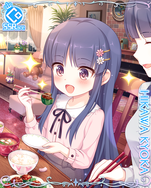 プリンセスコネクト 公式 こっちは氷川鏡花ちゃんの現実のワンシーン 苦手なピーマンを頑張って食べることになった鏡華ちゃんのストーリーよ 肉詰めピーマンが美味しそう プリコネ Http T Co Wo1frtyw7n プリンセスコネクト 公式 こっちは氷川鏡花ちゃんの現実のワンシーン 苦手なピーマンを頑張って食べることになった鏡華ちゃんのストーリーよ 肉詰めピーマンが美味しそう プリコネ Http T Co Wo1frtyw7n