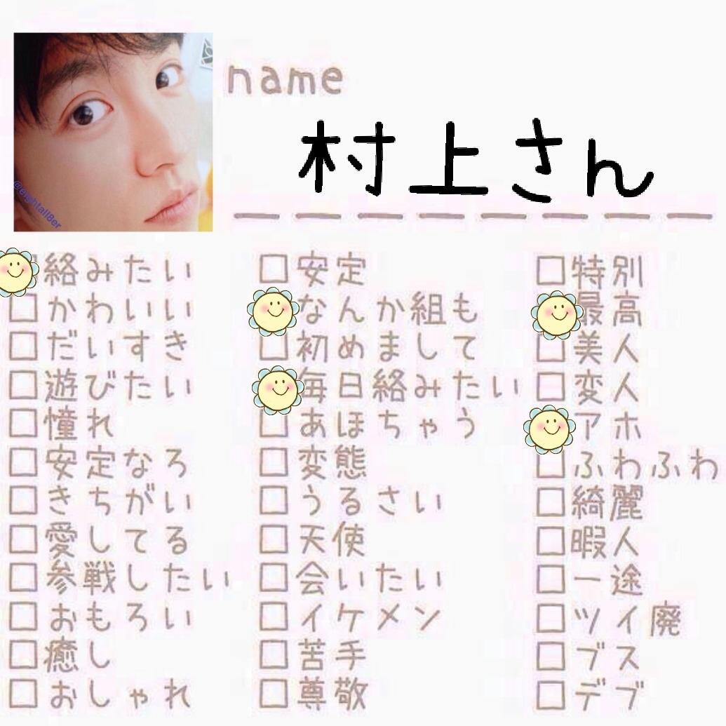 AiRI_TIR's tweet photo. @eightall8er 

(∩´｡•ω•)⊃ﾄﾞｿﾞｰ http://t.co/rzAAmkgDRr