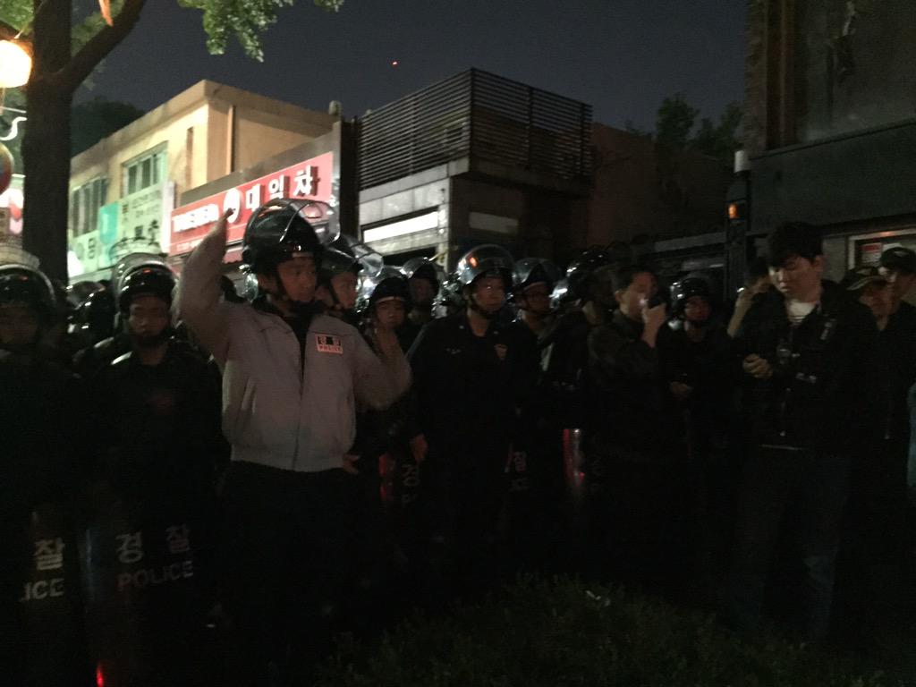 국제앰네스티 한국지부 tweet media