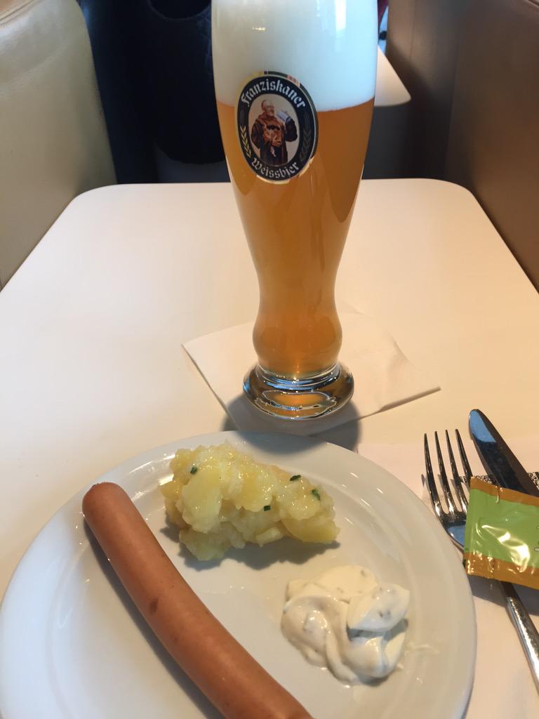 DNAbiotech's tweet photo. Made it to Frankfort on my way to Vienna. What better way to celebrate. http://t.co/YSiMdWDCDV