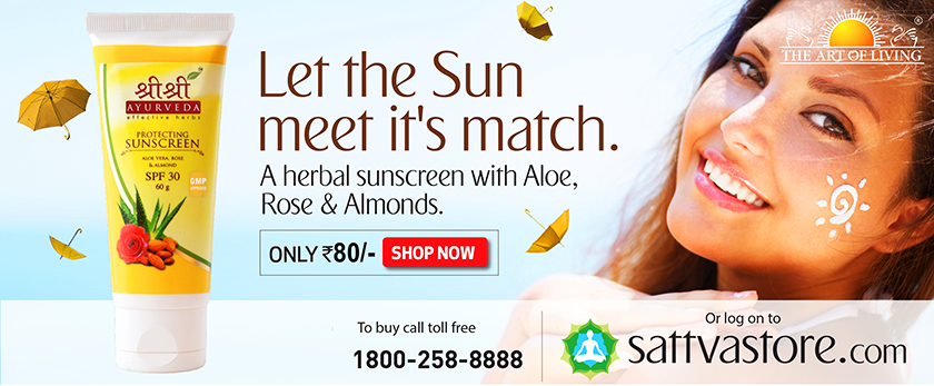 FollowingSriSri's tweet photo. This summer let the Sun meet it's match! #SattvaStore presents a herbal protecting sunscreen: http://t.co/4q3mQ1TN3t http://t.co/GmKMNZAsG5