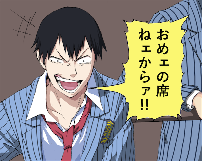 荒北サンに言わせたいセリフn選

こんなかんじであと何枚か描こうとおもってて・・・ 
