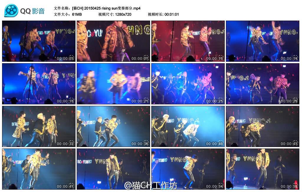 catchuknow's tweet photo. 20150425 Rising sun ( yunho focus) download click ➮http://t.co/AgjQFmgBsL http://t.co/fD6z30gj1K