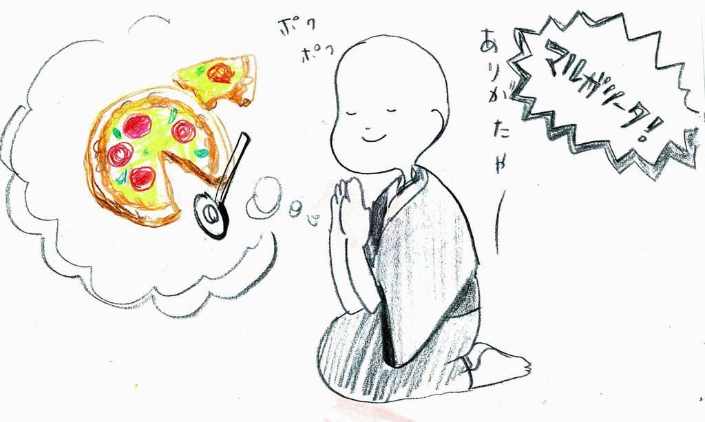 【らくがき】丸刈りータ 