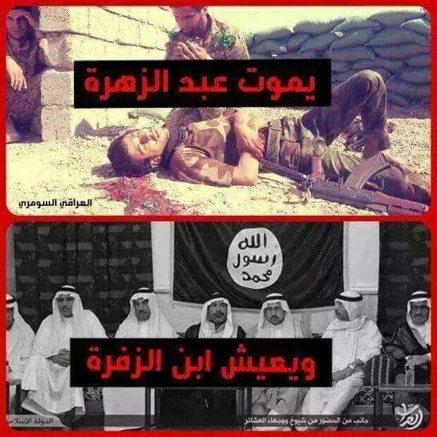 الكربلائي (@aaaaaaaaxx11) on Twitter photo 