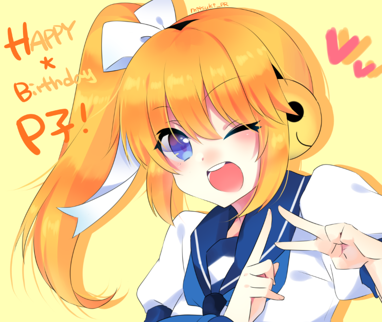 mitsuki_PR's tweet image. きゃあぁああおそいぃいい！！！！ごめんね！ハピバ！Ｐ子ちゃん！#P子