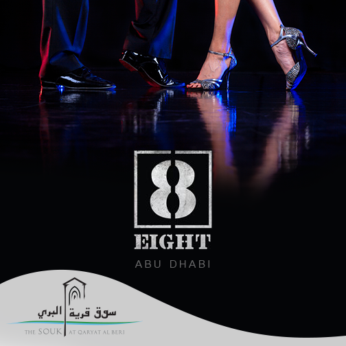 If the night life beckons you, then <a href="/EightAbuDhabi/">Eight - Abu Dhabi</a> is the place you want to be at in #SoukQAB